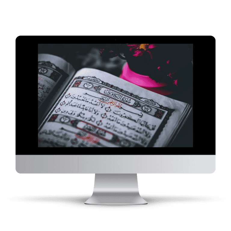Learn Quran Online With Qari Live