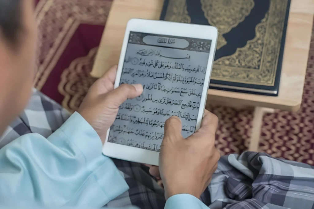 Self Studying Of The Holy Quran