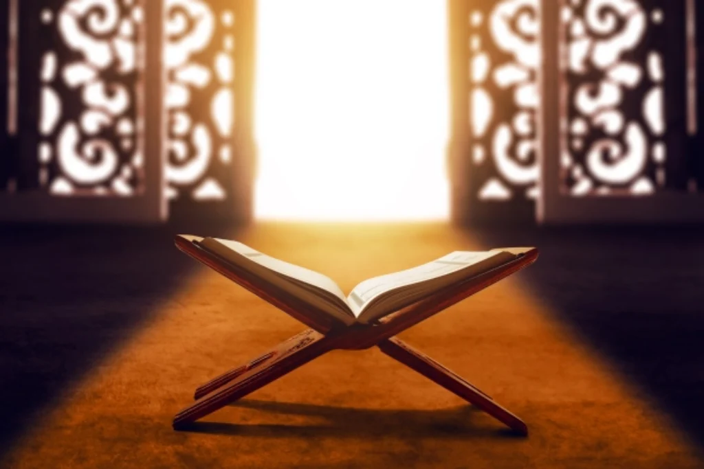 Self-Studying Of The Holy Quran