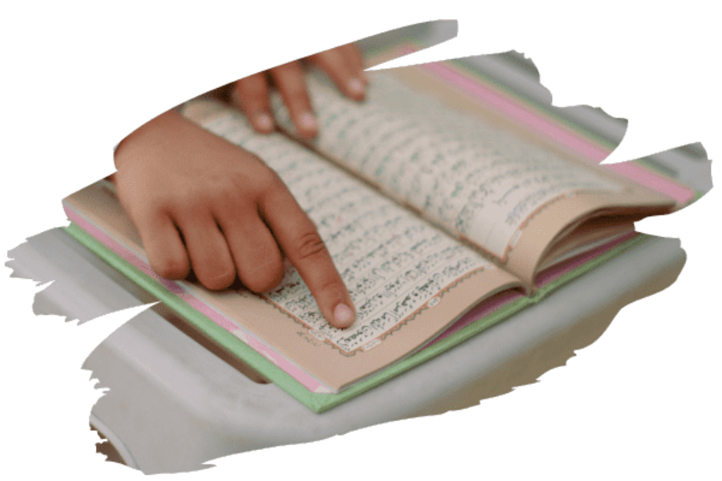 Mastering Tajweed Rules A Best Guide