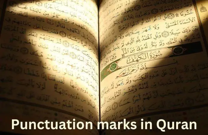 Punctuation Marks In The Quran