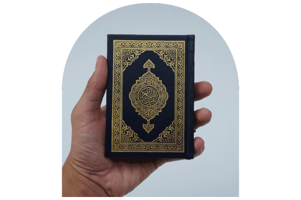 Quran Reading