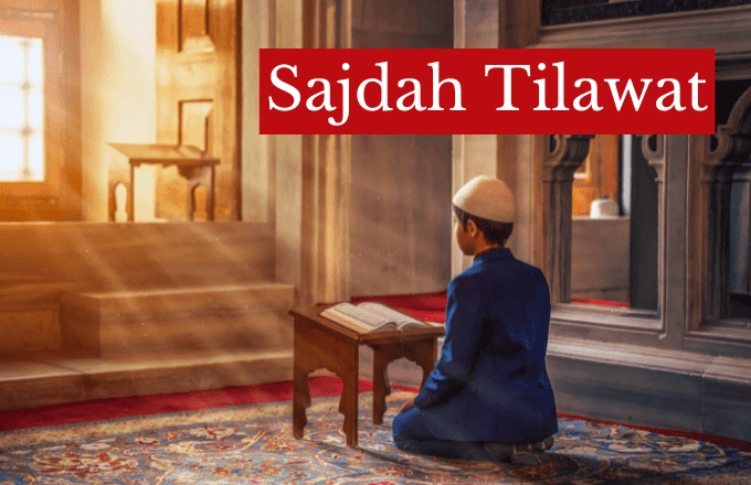 Sajdah Tilawat