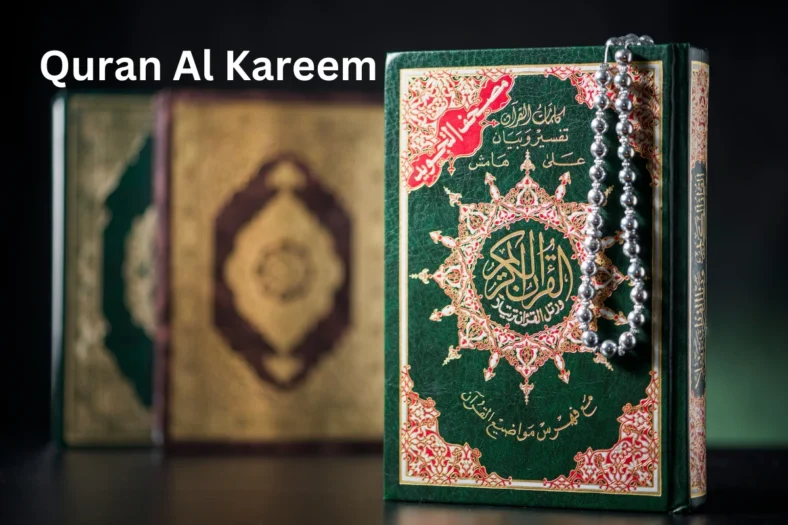 Quran Al Kareem - The Noble Book Of Islam