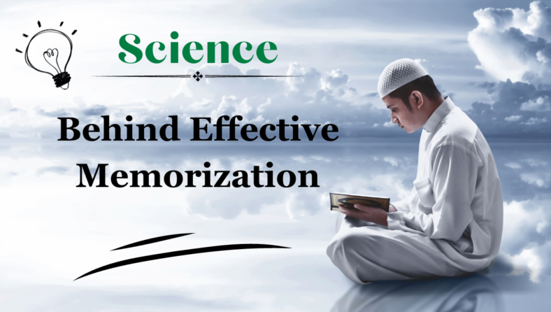 Science Behind Effective Memorization