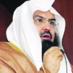 Sheikh Abdul Rehman Al-Sudais