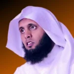 Sheikh Mansour Al Salimi
