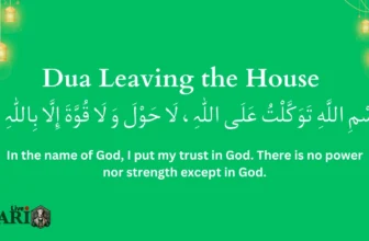 How many pages in quran