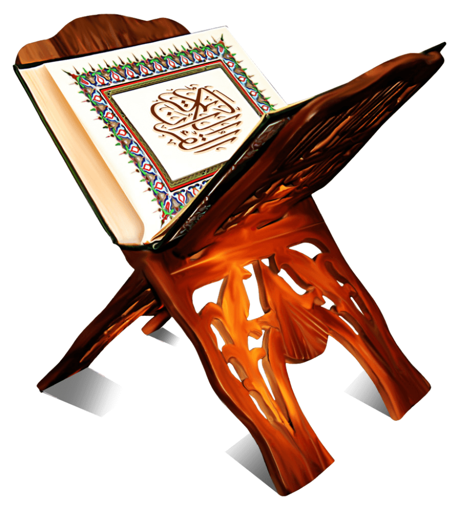 Quran_Memorization