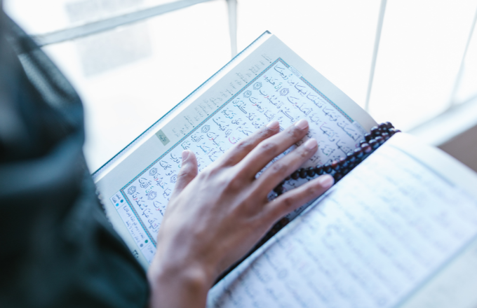 Arabic