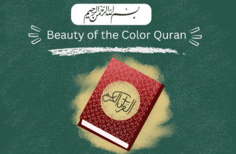 Color Quran