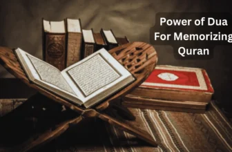 Dua For Memorizing Quran