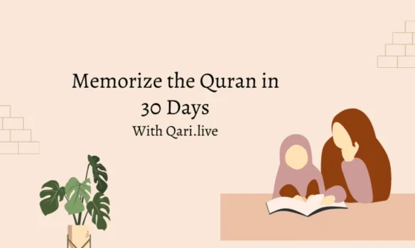 Memorize The Quran In 30 Days