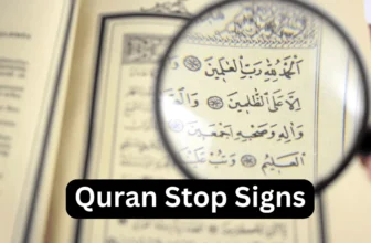 Quran Stop Signs