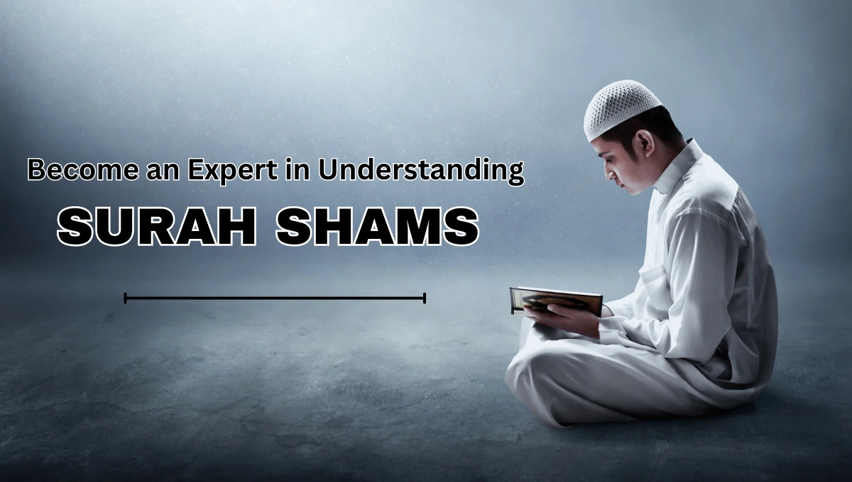 Surah Shams