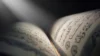 master quran reading