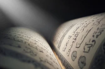 master quran reading