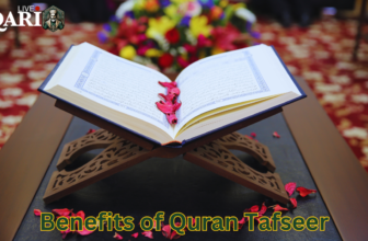 Benefits of quran tafseer