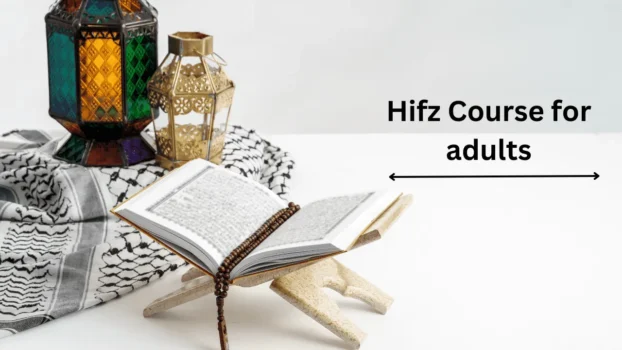 Hifz Course For Adults
