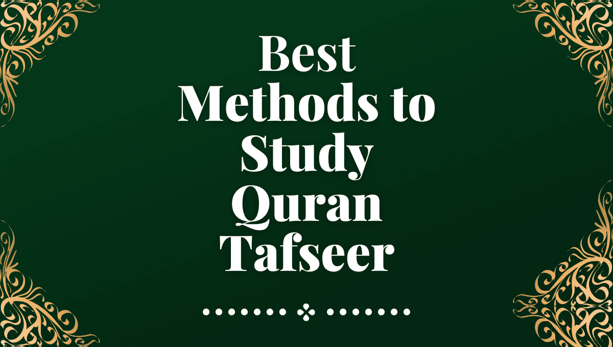 Quran Tafseer