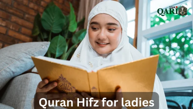 Quran Hifz For Ladies