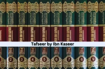 ibn kathir tafsir