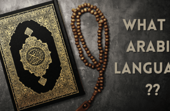 What is Arabic Language