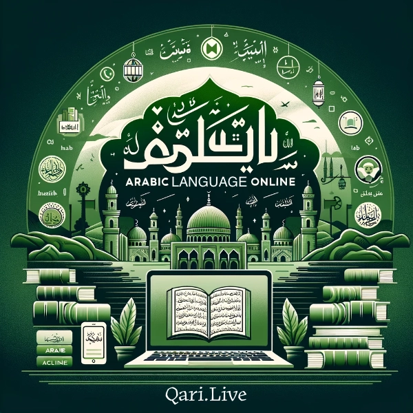 Online Arabic Language Classes By Qari.live - Learn Arabic Online