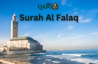 Surah Al Falaq