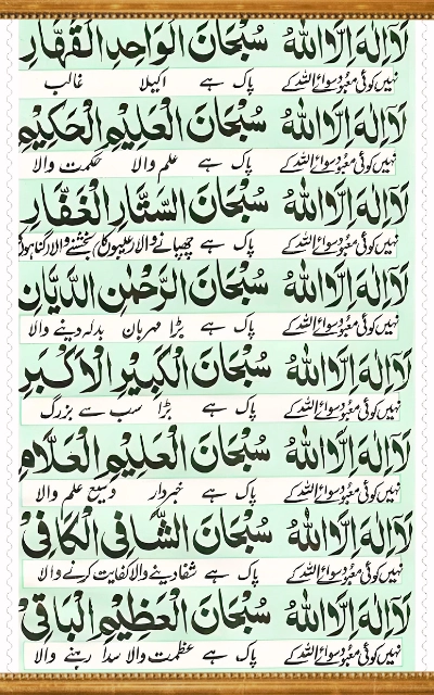 Person In Quiet Contemplation With Hands Raised In Prayer.