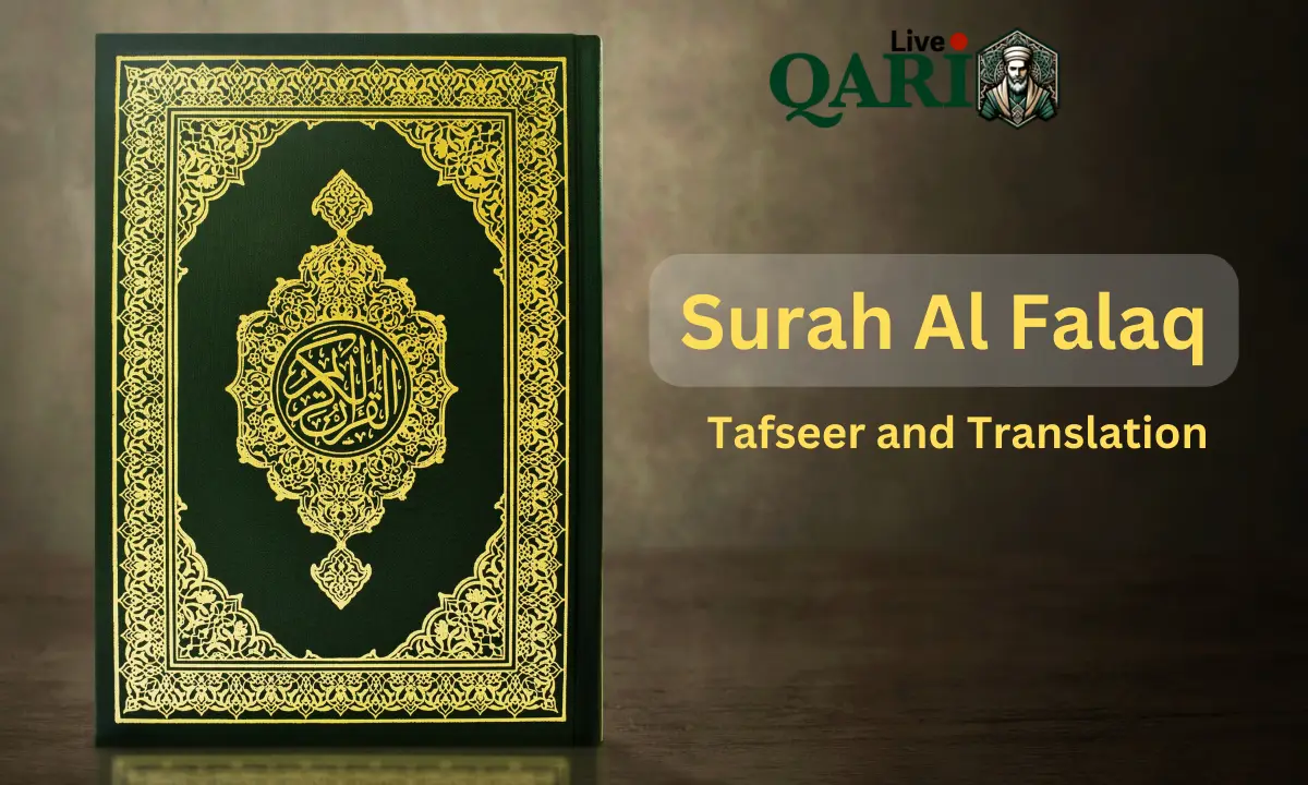 Surah Al Falaq Tafseer