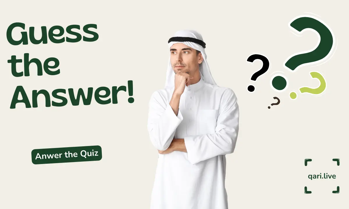 Topic Quiz Ayat Ul Kursi And 3 Qul