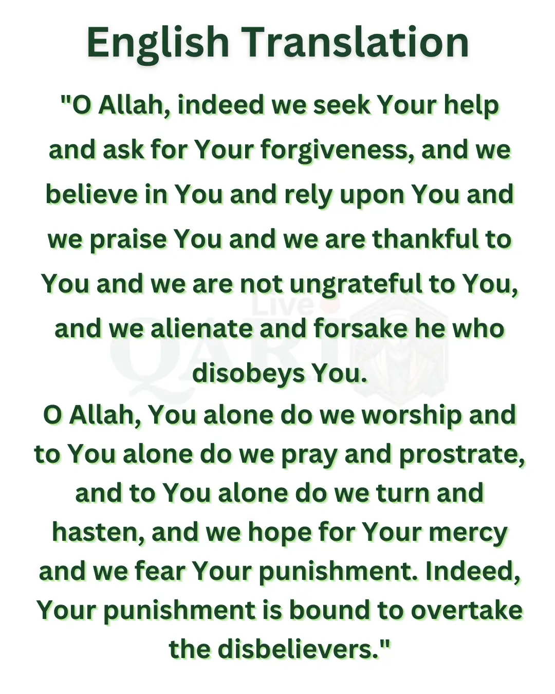 Dua E Qunoot Translation In English