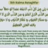 6th Kalma Radde Kufr: Turning to Allah and Rejecting Disbelief