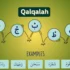 Unlock the Significance of ‘Harakat’ in Arabic