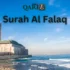 Surah Ikhlas: A Spark That ignites Belief