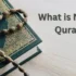 Unlocking the Divine Blessings: Exploring the 7 Benefits of Surah Kausar