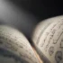 How to Become Qari of Quran? Let’s Break it Down